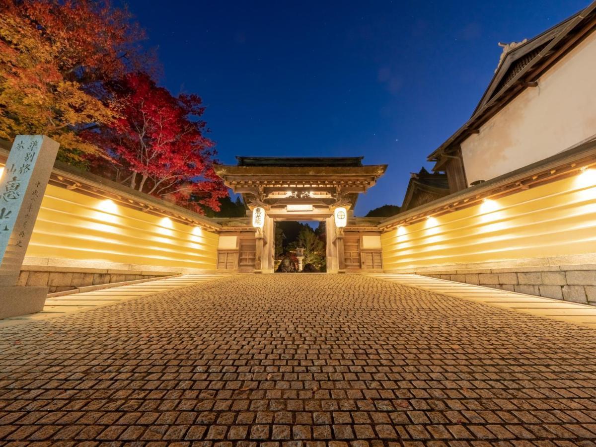 高野山 宿坊 恵光院 -Koyasan Syukubo Ekoin Temple- Esterno foto